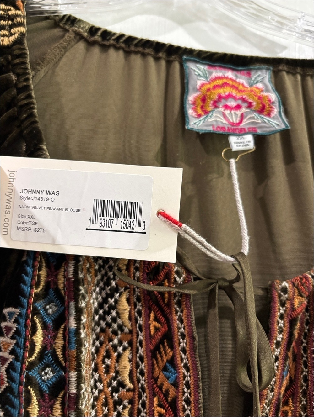 JOHNNY WAS, Olive Green Velvet Tunic Multicolor boho Embroidery Women's XXL - Picture 2 of 9